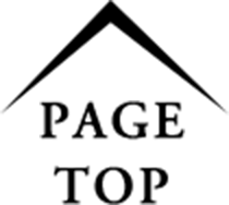 ページの上部へ戻る